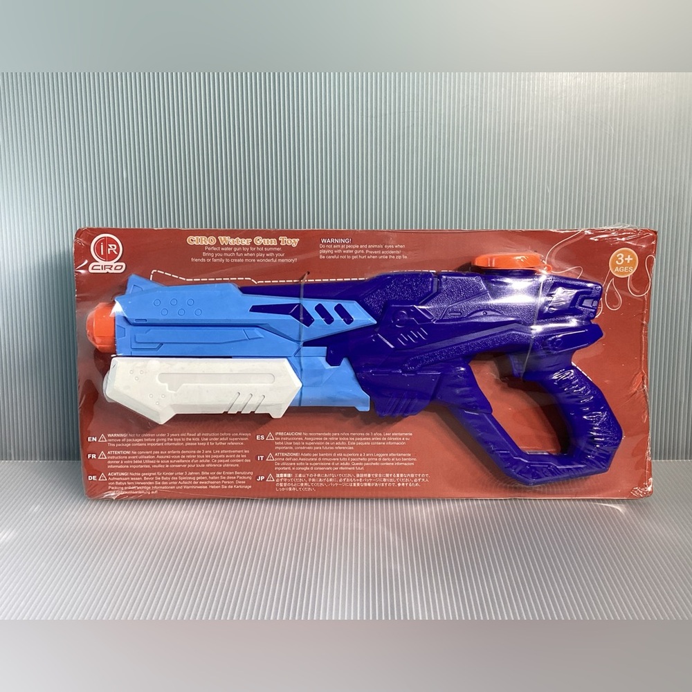 Set of 2 Big Water Guns